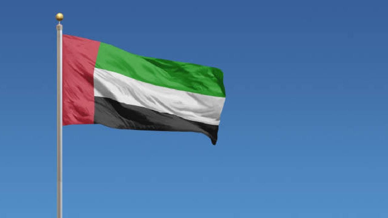 Abu Dabi'deki gaz tesislerine saldırıda 1 kişi öldü, 4 kişi yaralandı